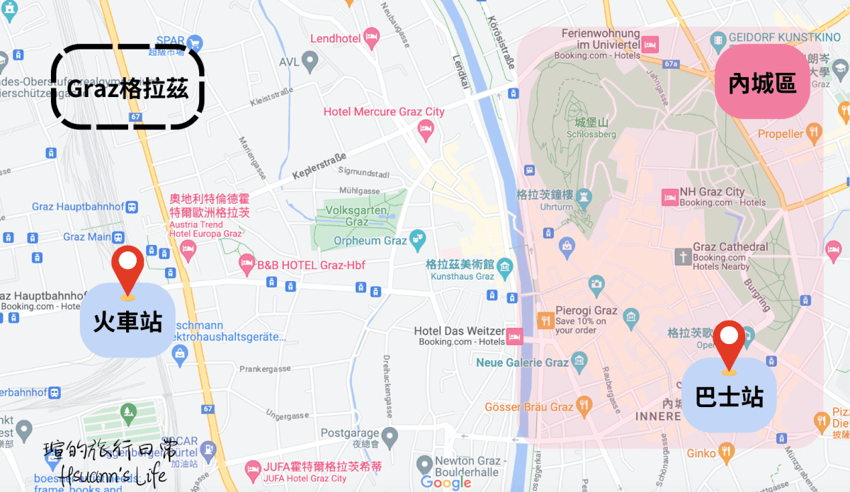 Graz格拉茲