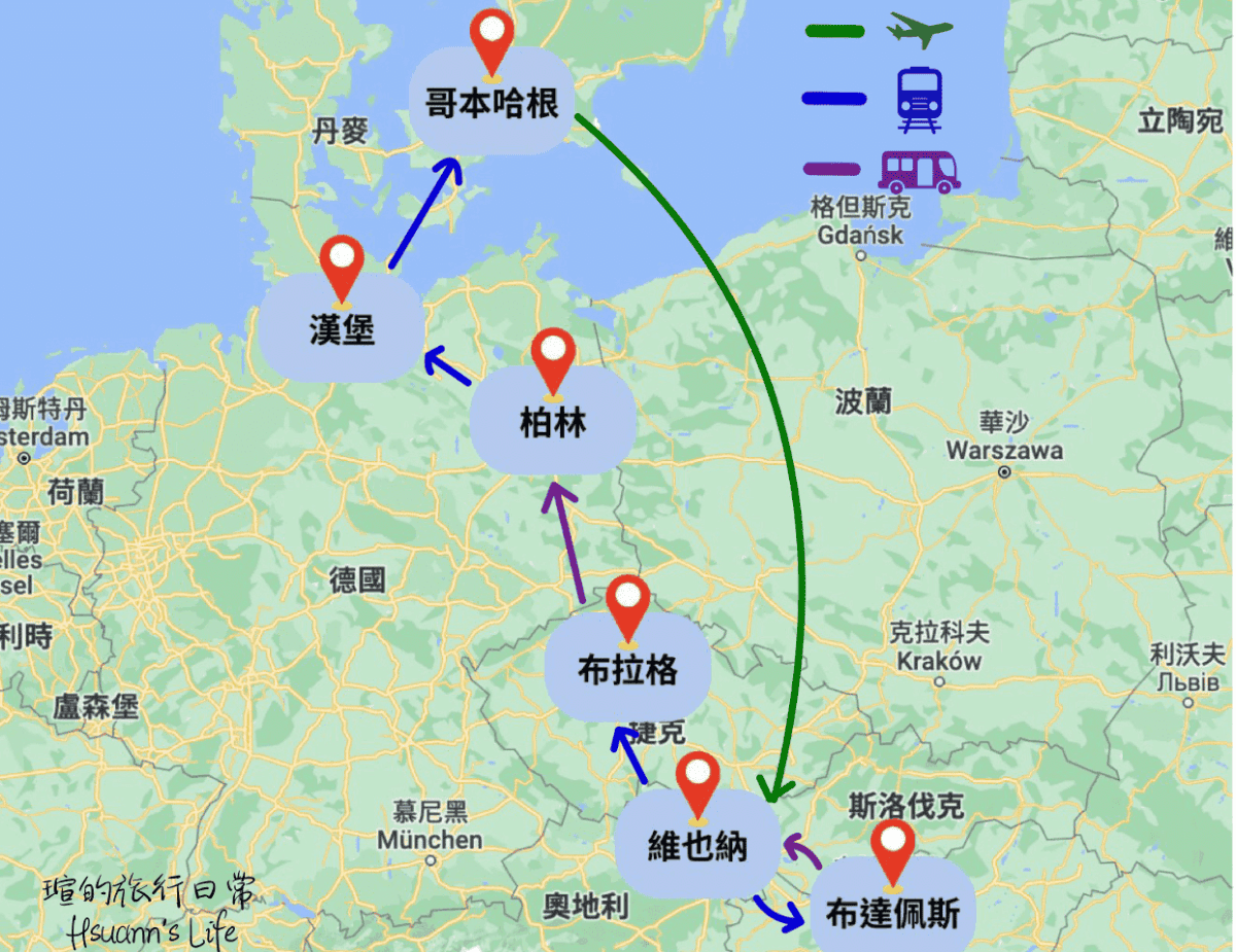 半環歐五國18日