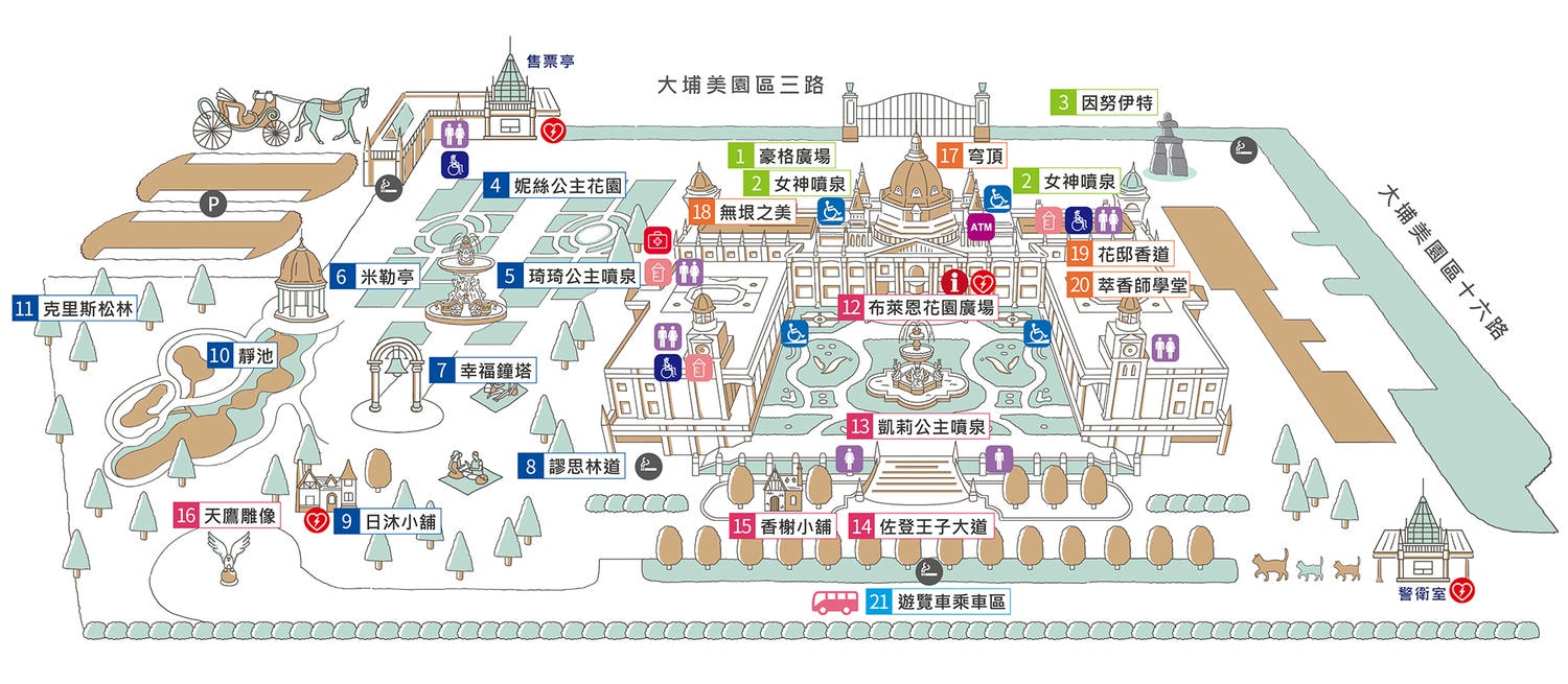 佐登妮絲城堡