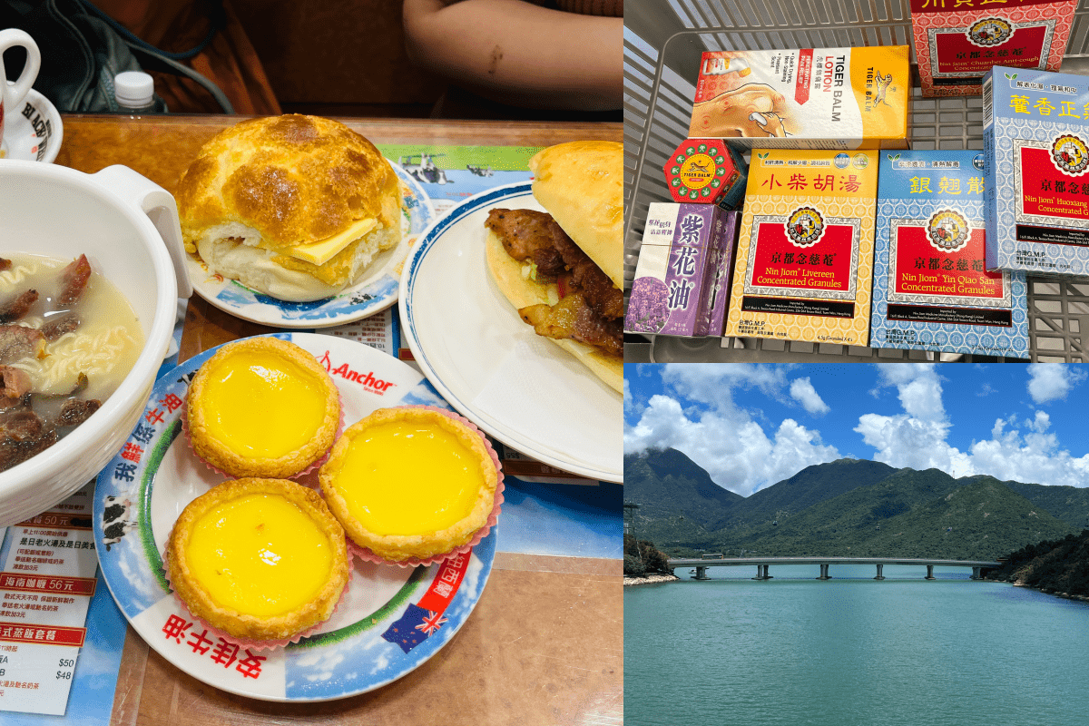 香港自由行