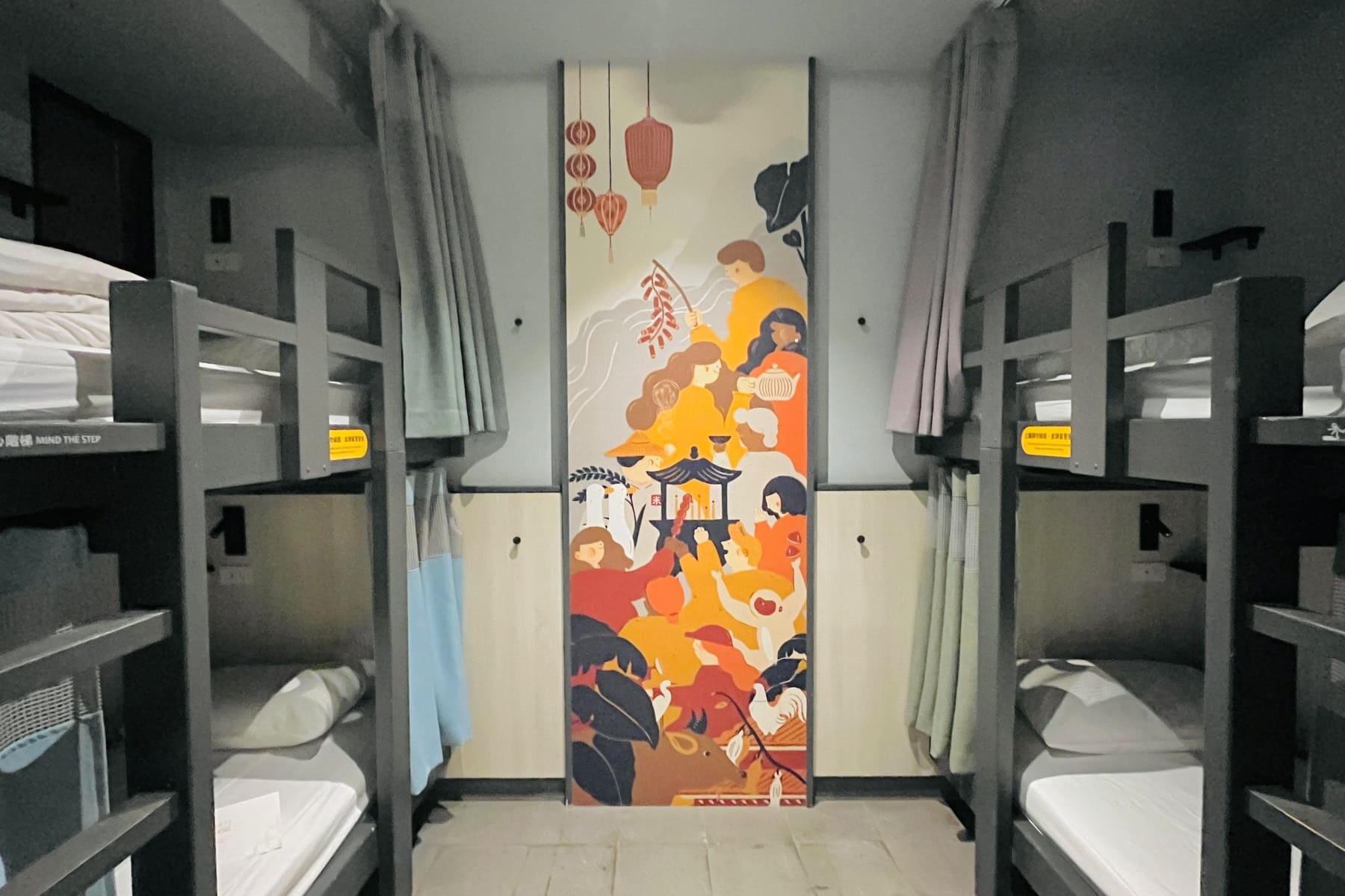 煙波花時間宜蘭傳藝