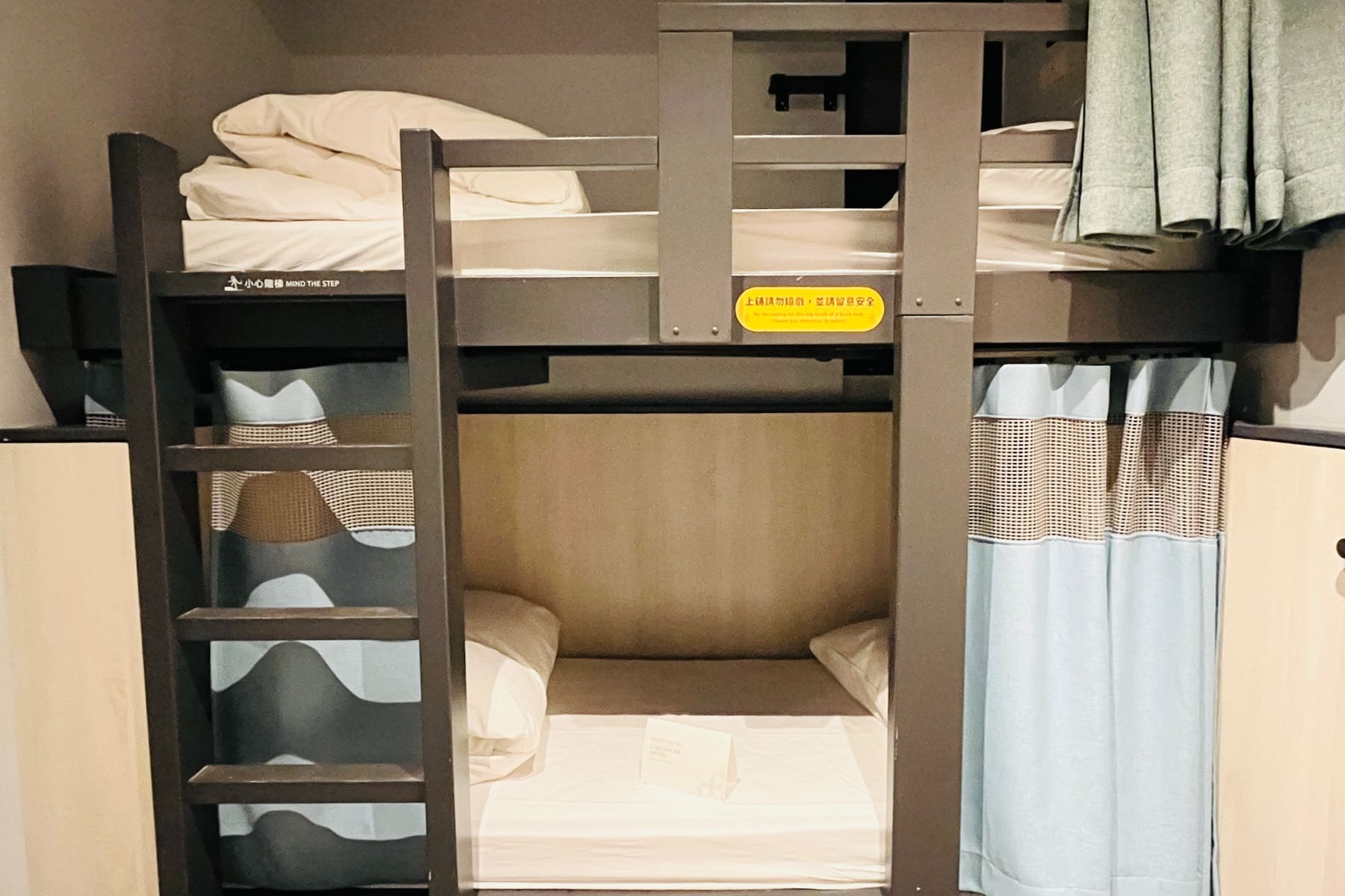 煙波花時間宜蘭傳藝