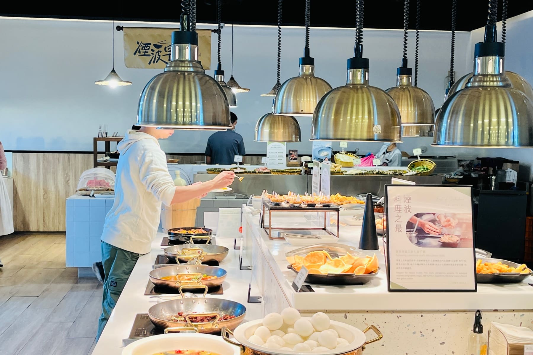 煙波花時間宜蘭傳藝