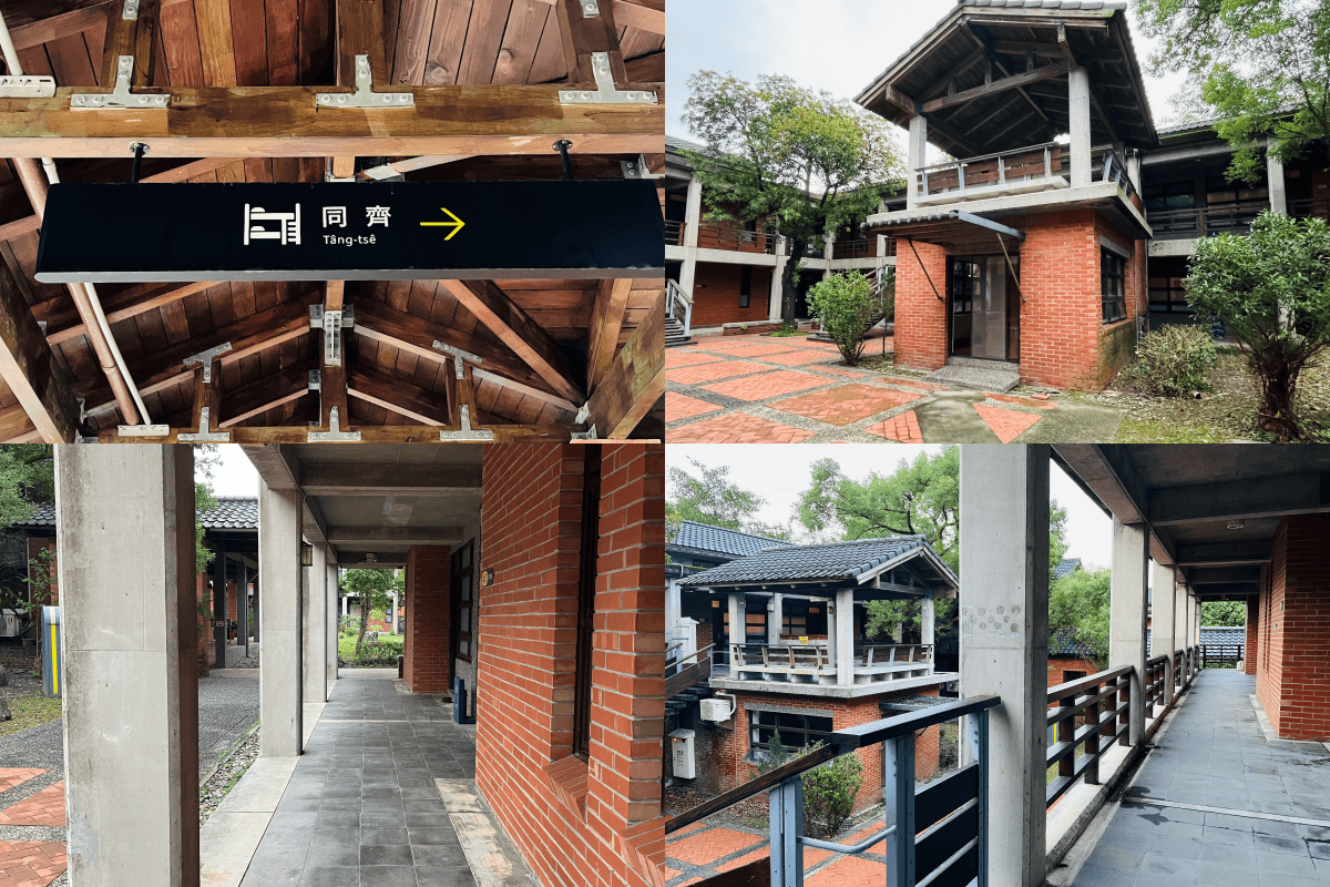 煙波花時間宜蘭傳藝