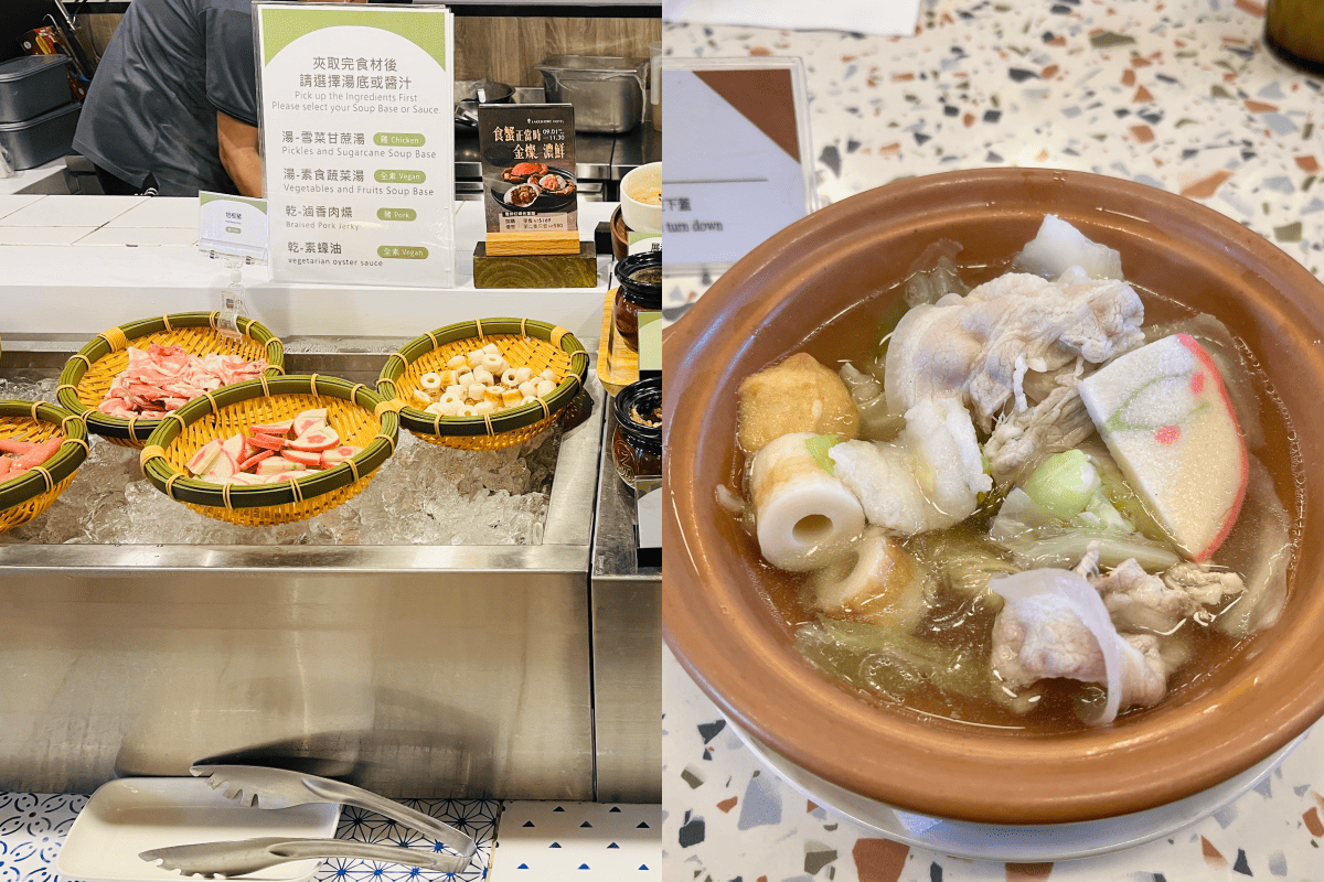 煙波花時間宜蘭傳藝