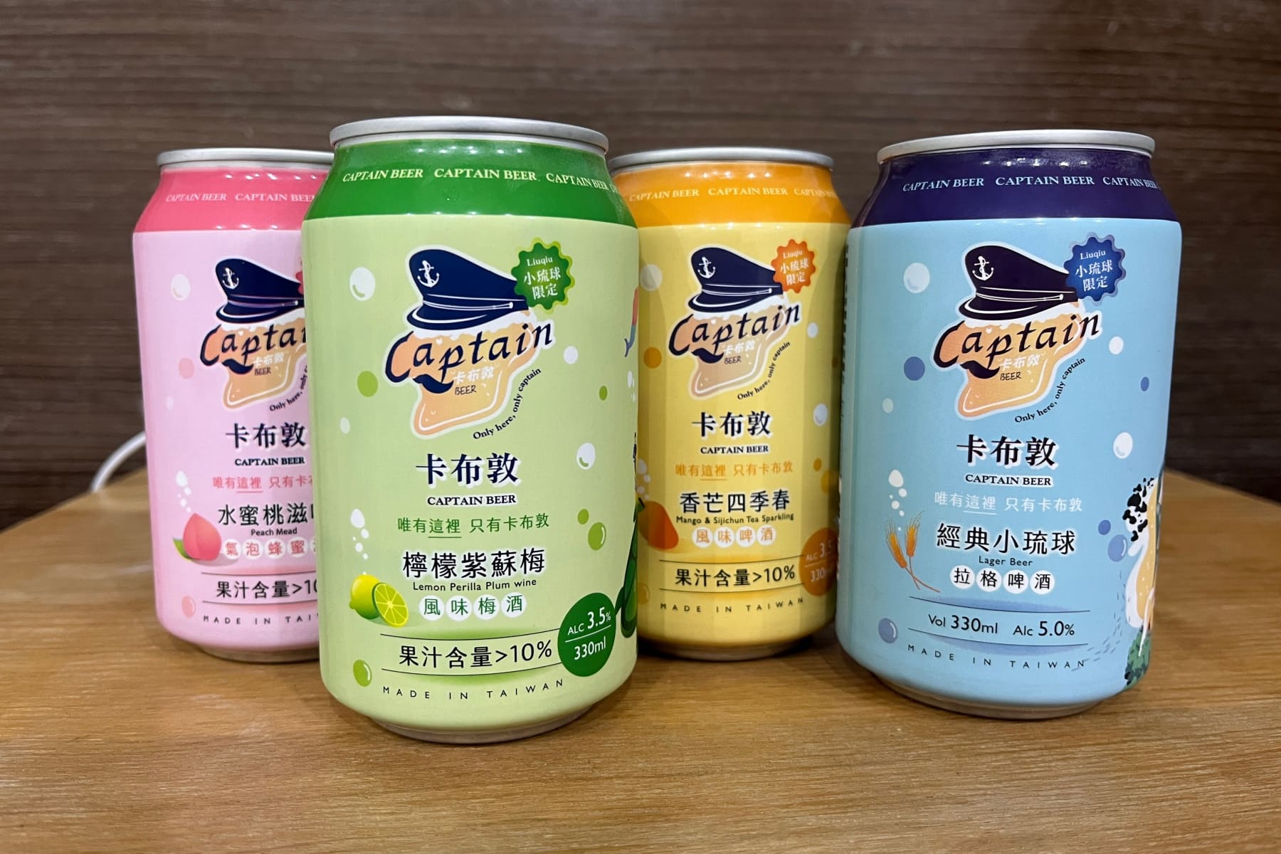 【小琉球3天2夜】小島慢旅行,浮潛看海龜、美食配限定啤酒 - 第8張圖 小琉球三天兩夜